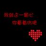 老师治迟到出新招